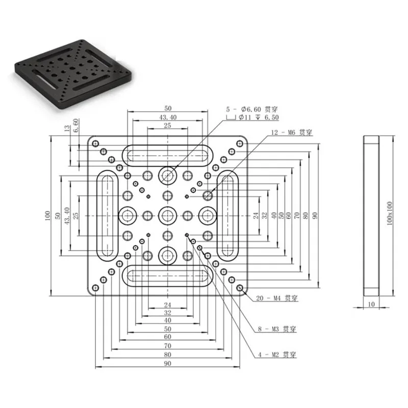 Imagem -04 - Placa do Adaptador do Deslocamento Universal Trilho Deslizante Compatível com Breadboard Ótico Furos Roscados M3m4m6 100x100 mm