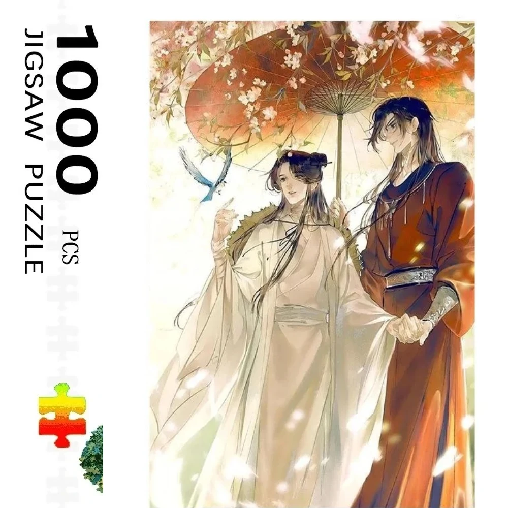 

500 Pieces Jigsaw Puzzle Heaven Officials Blessing Anime Jigsaw Puzzle Educational Toy for Kids Children 's Games Christmas Gift