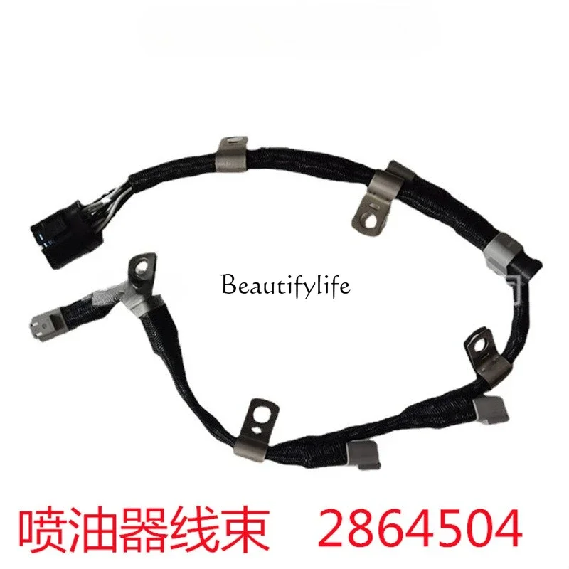 

jj4 Suitable for ISM11 engine parts injector connection harness 2864504