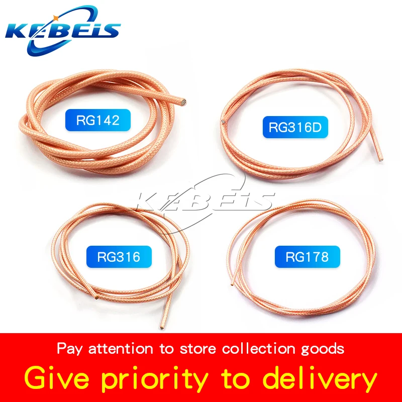 1meter RG316 RG316D RG174 RG178 RF1.13 RG405 RG142 RG58 RG142 RG141 SYV50-5-7 RF coaxial shielded wire silver plated wire 50Ohm