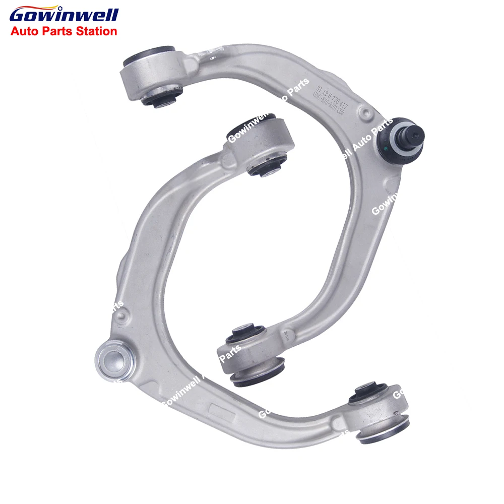 

31126863785 31126863786 Pair Front Upper Suspension Control Arm U-Type For BMW X5 X6 Series E70 E71 E72 F15 F85 F16 F86 Hybrid