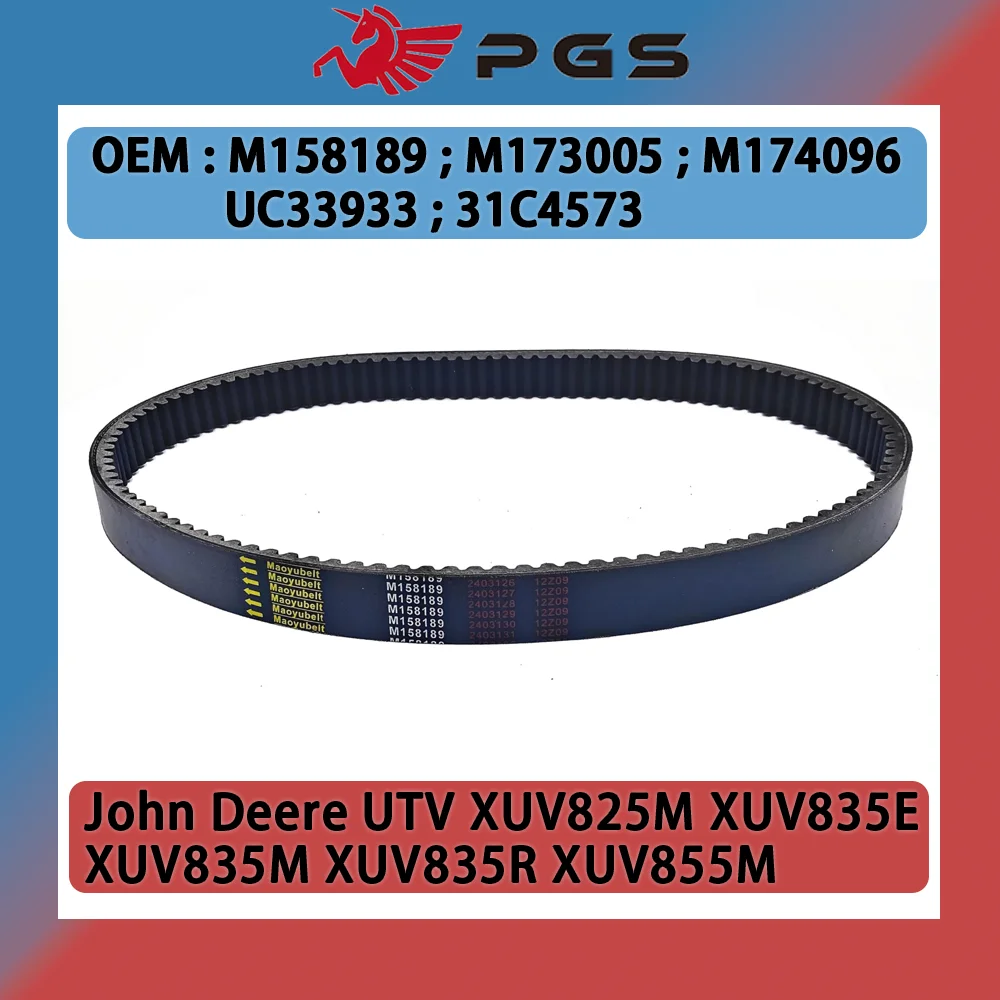 

PGS Drive Belt 1190X33 M158189 M173005 Compatible with John Deere UTV XUV825M XUV835E XUV835M XUV835R XUV855M XUV865E XUV865M