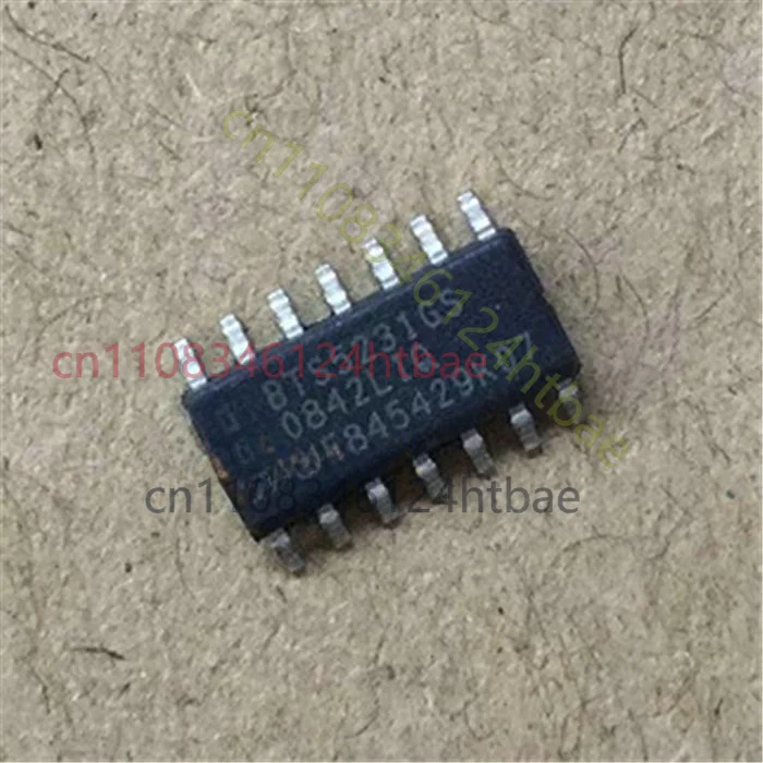 2pcs BTS5231GS Automobile computer board chip
