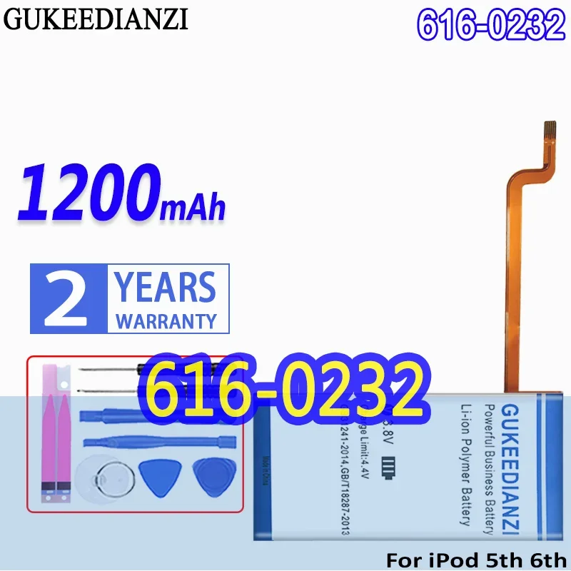 

616-0232 6160232 1200mAh Mobile Phone Batteries For iPod 5th Video 60GB 80GB 6th gen Classic Thick 160GB Portable Battery