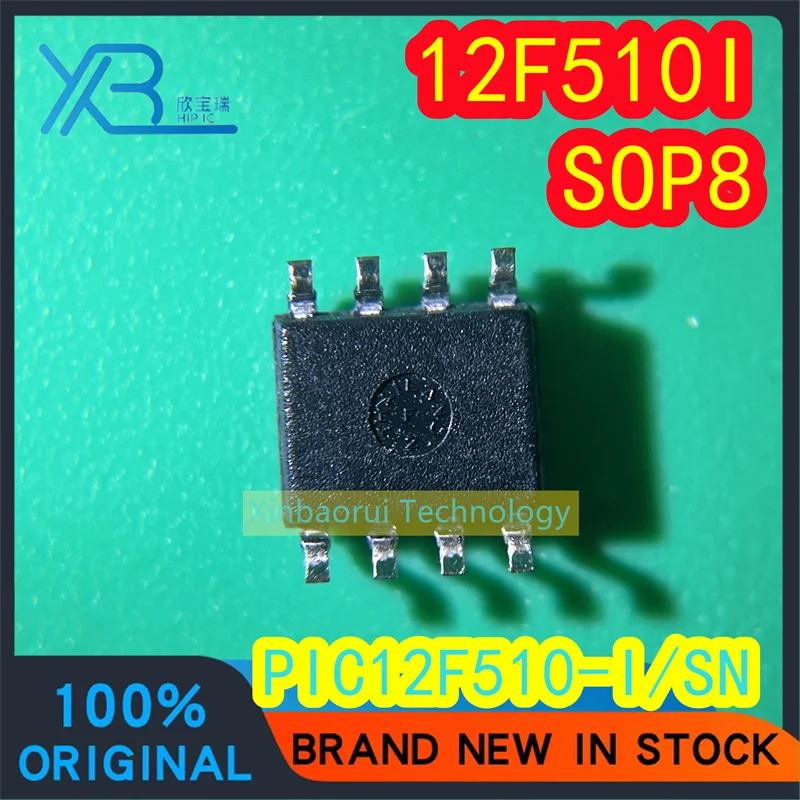 (4/20pieces) PIC12F510-I/SN PIC12F510 12F510I 12F5101 microcontroller chip SOP-8 100% original authentic good quality spot