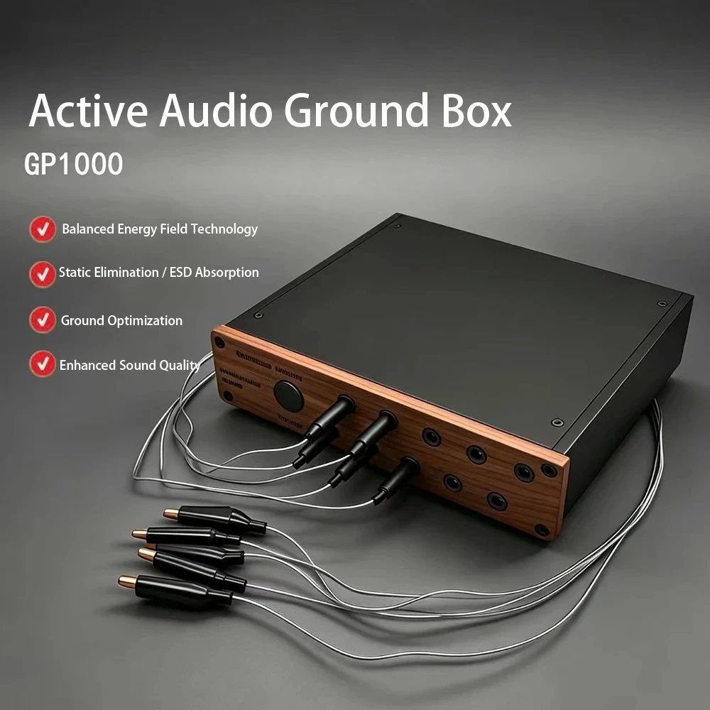 Active Audio Ground Box HIFI Noise Reducer for Amplifier DAC CMC Upgrade Power Purifier Static Elimination Improve Sound Quality