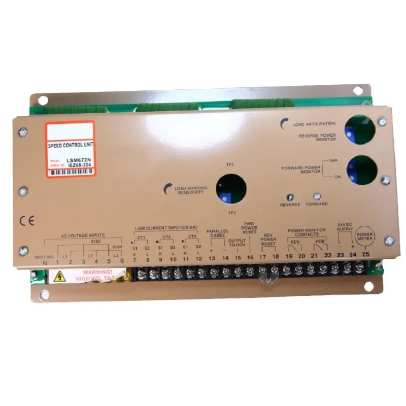 LSM672N Generator Set Accessory Load Distributor Parallel Machine Board Load Distributor Electronic Speed Control Controller