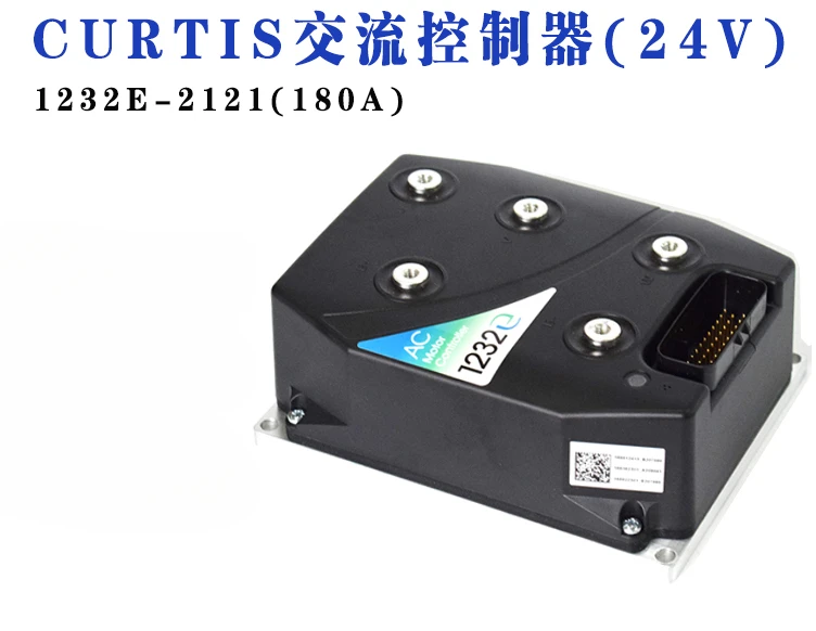 1232E-2121(180A Hangzhou Fork Program CURTIS AC Controller (24V) Electric Pallet Car Stacker Car