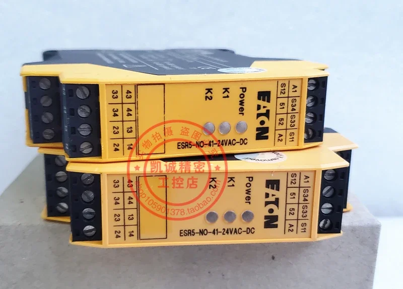 2025.4Original Eato…