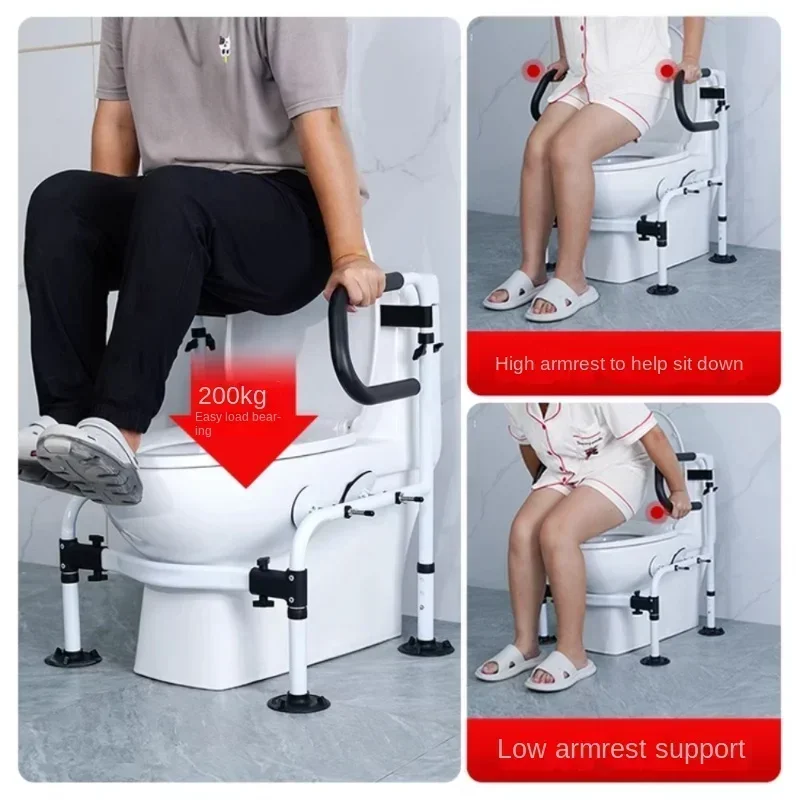 Handrails for toilet seats for the elderly Household toilets Hand-held power-assisted stand The elderly get up and assist the ar