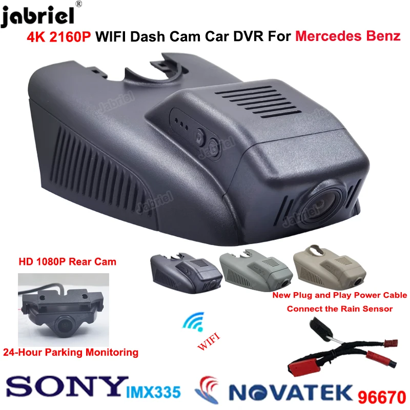 

Jabriel 4K Dash Cam Car Dvr Camera 24H for Mercedes Benz E w212 w213 C w205 s205 GLC x253 CLS w219 C E glc 200 300 220d 260 180