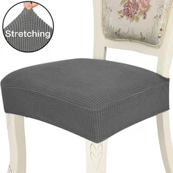 Jacquard Chair Seat Covers Removable Washable Anti-Dust Stretch Spandex Dining Room Upholstered Chair Cushion Slipcovers
