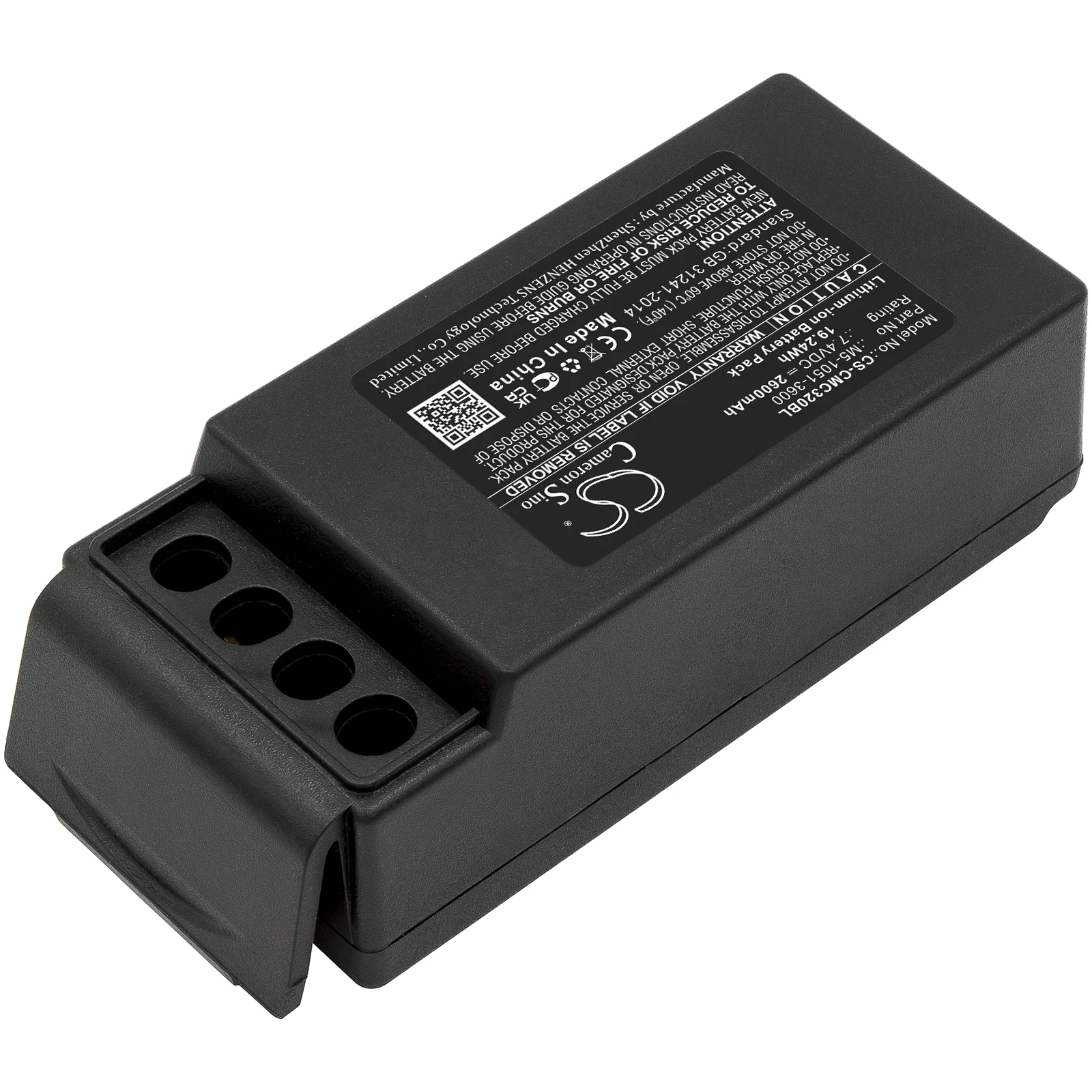 Battery For M9-1051…