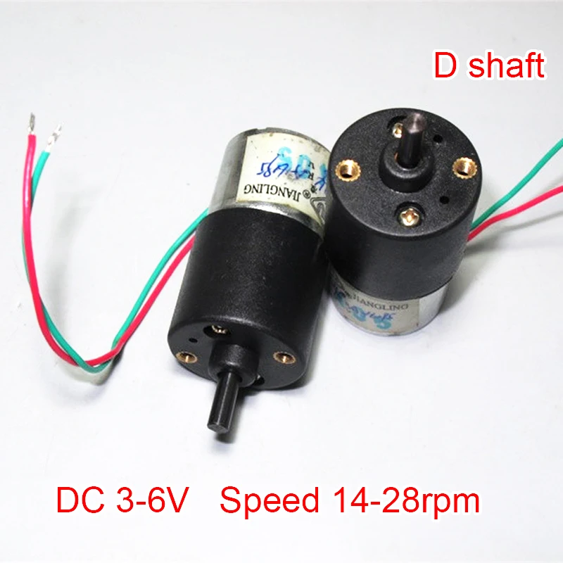 6V 24rpm 310 Size Gear Reduction Motor/D shaft/Large Reduction Ratio/High Torque/Car Gate Lock Motor