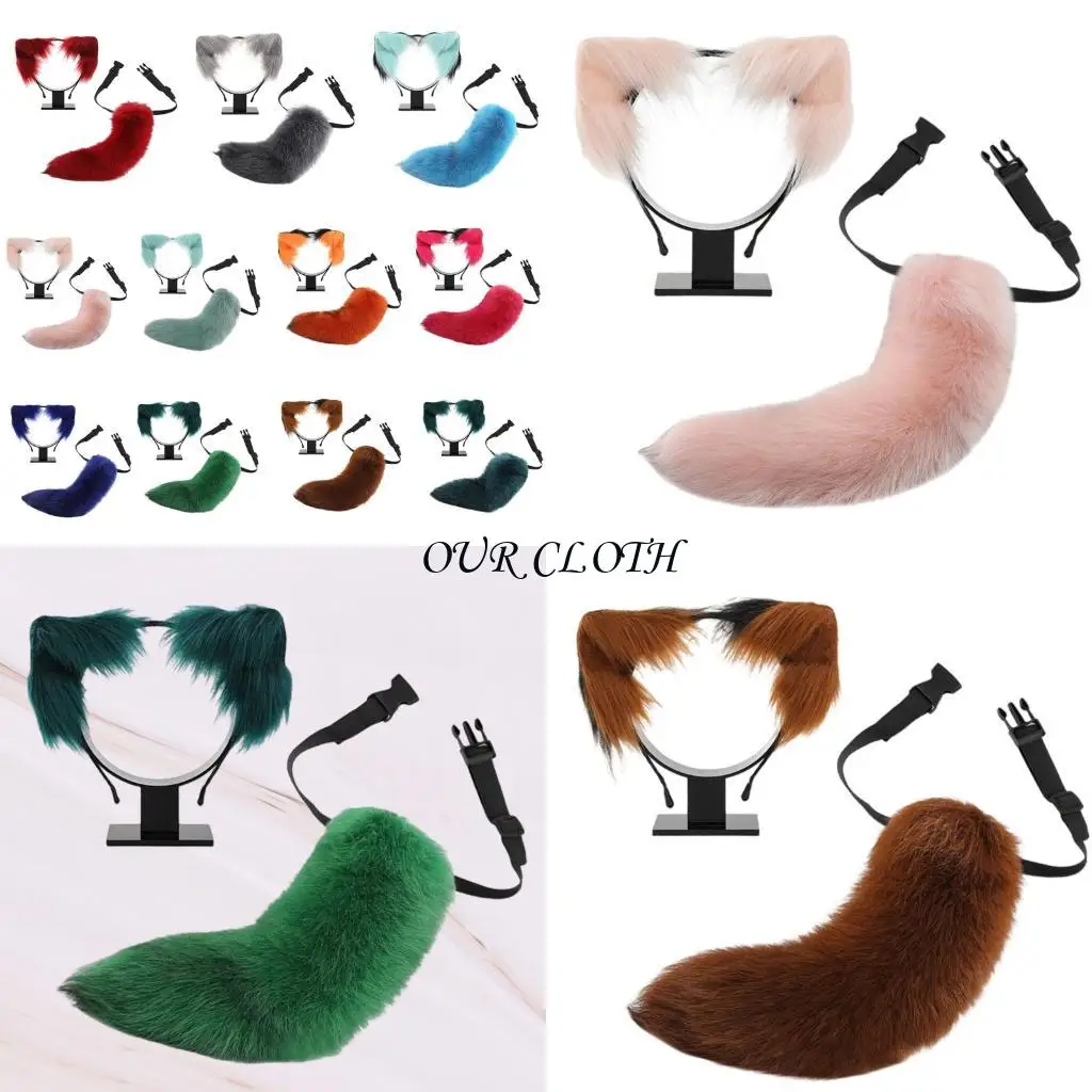 

Волф -кошки хвост с ухой повязкой настань