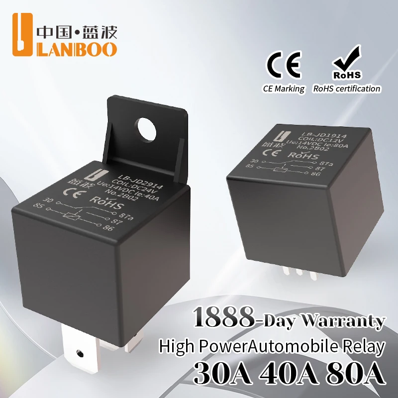 

LANBOO 40A High Power Automotive Relay Car Control Relay for 12V/24V Vehicles for Automotive Use