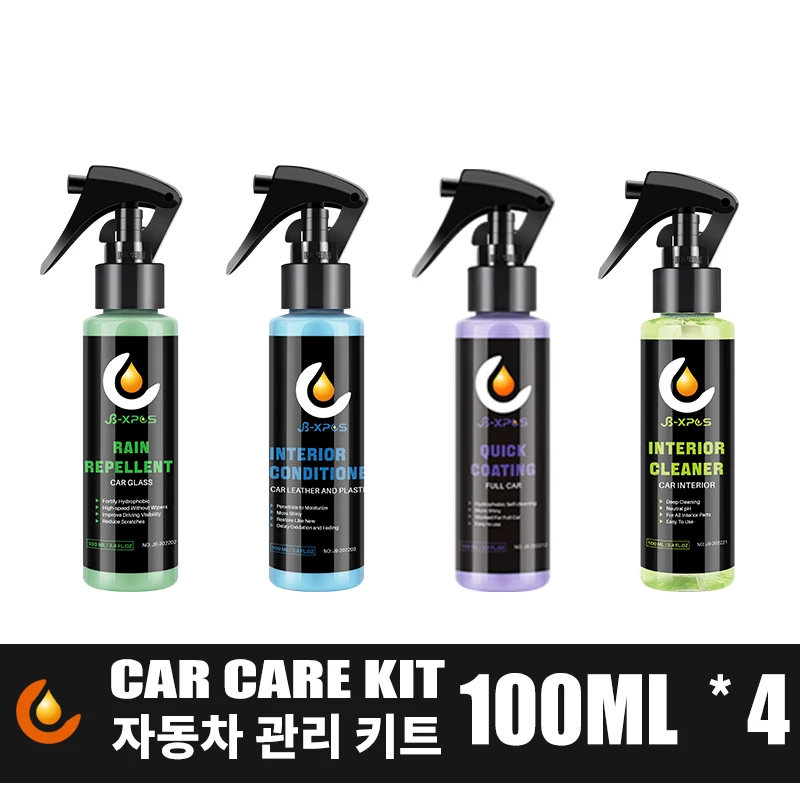 4 PCS 100ml Car Care Kit Paint Ceramic Coating Rain Repellent Interior Plastic Restore Cleaner Waterproof Shine Coating Spray