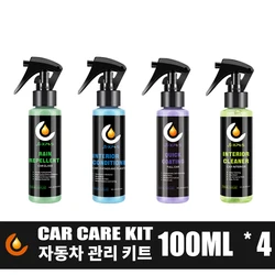 4 PCS 100ml Car Care Kit Paint Ceramic Coating Rain Repellent Interior Plastic Restore Cleaner Waterproof Shine Coating Spray