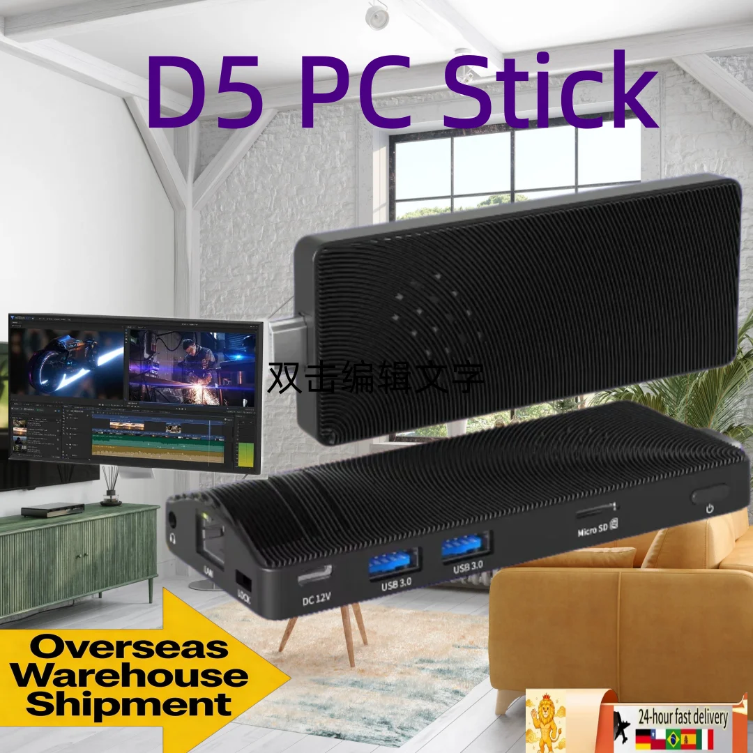 Higole D5 Mini PC Stick 4K Windows 10