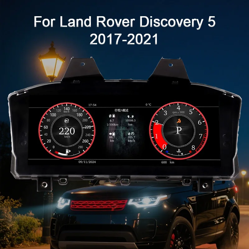 

Digital Instrument Cluster For Land Rover Discovery 5 2017-2021 Speedometer,Dashboard,12.3’’ HD