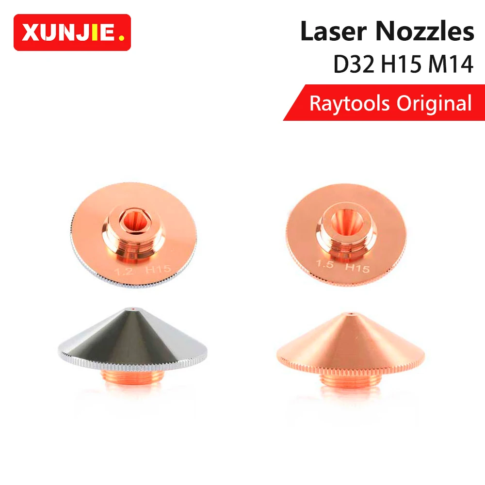 Original Raytools  Dia.32mm Laser Nozzle H15 M14 Caliber 0.8-5.0mm Single Layer / Double Layers for Fiber Laser Cutting Heads