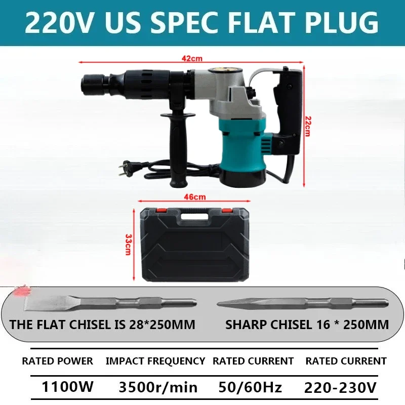 

Electric Hammer Electric Pick Impact Drill High Power Electric Concrete Perforator For Concrete/Rock/Brick Wall Demolition