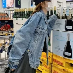 Female Jeans Coats Plain Small Short Crop Women's Denim Jackets Vintage Demi-season Low Price Outdoor Clothing Novelties Cheap