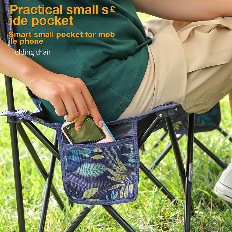 

Lightweight Chair Beach Outdoor Gear Relaxation Travel Foldable Naturehike For Fishing Chairs Hammock Gadgets Camping Picnic