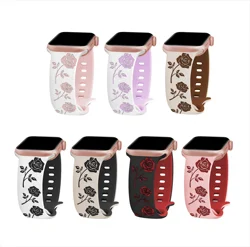 Two-Tone Flower Engraved Watch Bands Compatible with Apple Watch Series 38/40/41/42/44/45/49mm for Women Rose Flower Soft Straps