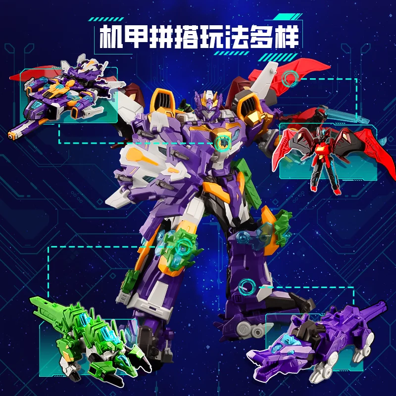 Glory Alliance 6 Transform 4 in 1 kombinierte Actionfiguren Spielzeug NOVA BEASTRON PURDA ROAR LION Deformiertes Fahrzeug Mecha-Robotermodell