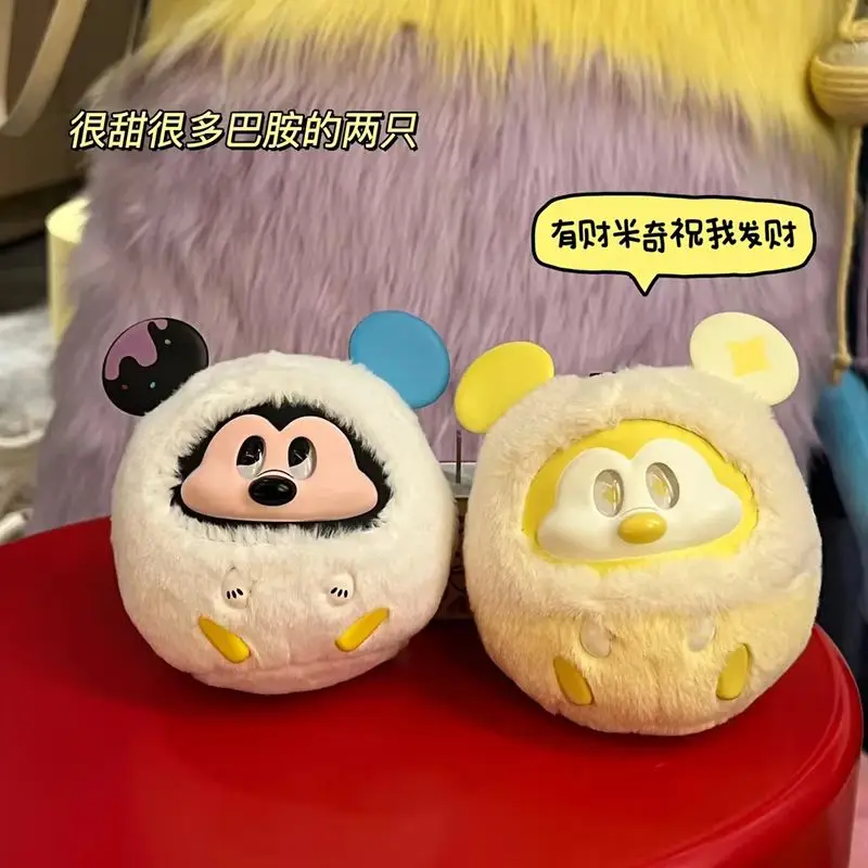 Miniso Disney Topolino Fun Collision Series Portachiavi in vinile peluche con scatola cieca Simpatico giocattolo da collezione a sorpresa per donne e ragazze