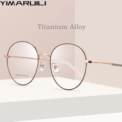 YIMARUILI Ultra-light Fashion High-quality Titanium Alloy Big Retro Round Optical Prescription Glasses Frame Men And Women 80053