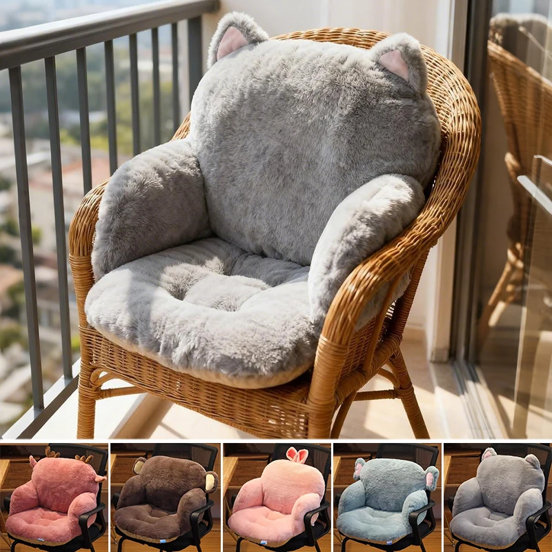 

Winter Plush One-Piece Chair Cushion Integrated Lumbar Support Soft Office Seat Mat for Long Term Sitting Comfort Game Chair