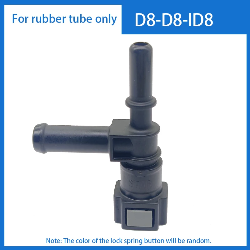 2pcs x D8-D8-ID8 for ID10 Rubber Tube K-Type T-Type Auto Car Fuel Line Hose Quick Release Connector Carburetor Part