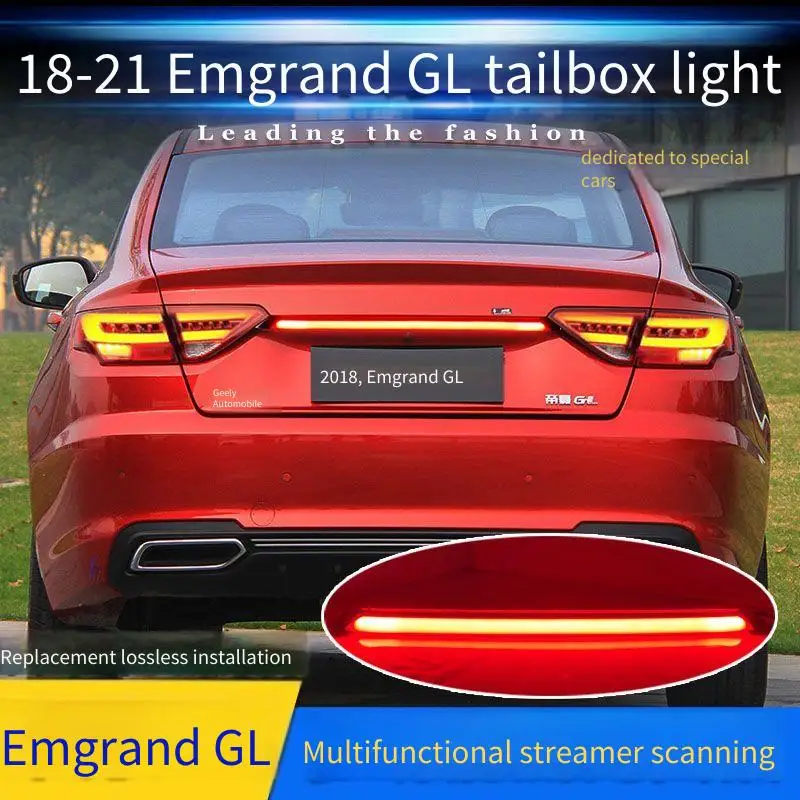 

Для Geely Emgrand GL 2018 2019 2020 2021, сквозной задний фонарь, светодиодный светильник в сборе, потоковое направление, Plug and Play, указатель поворота DRL