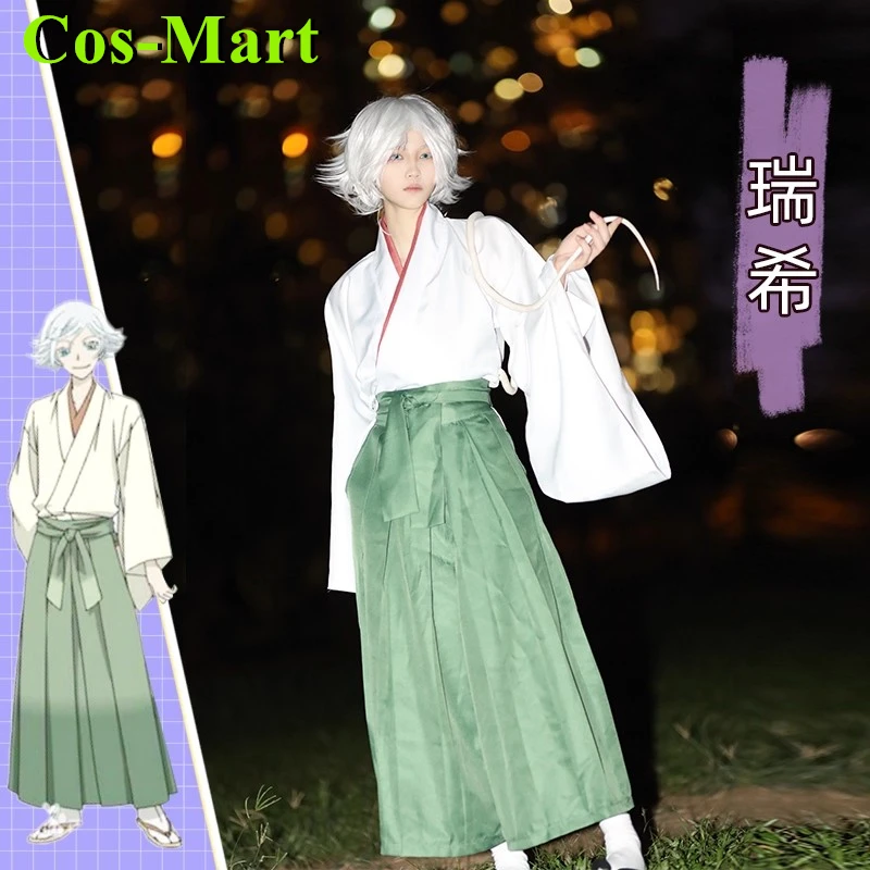 

Cos-Mart Game Kamisama Kiss Mi Zu Ki Cosplay Costume Kamisama Love Dancing Diva Dress Hallowmas Christmas