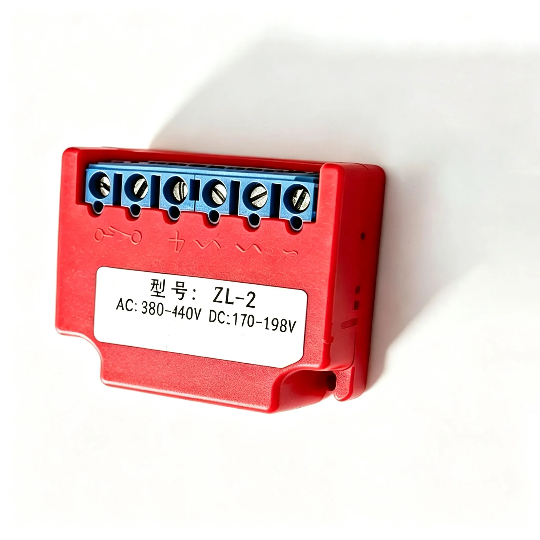 ZL-2 Motor Brake Rectifier Module 380V-440V AC Input to 170V-198V DC Output Electromagnetic Brake Controller for Crane Hoist