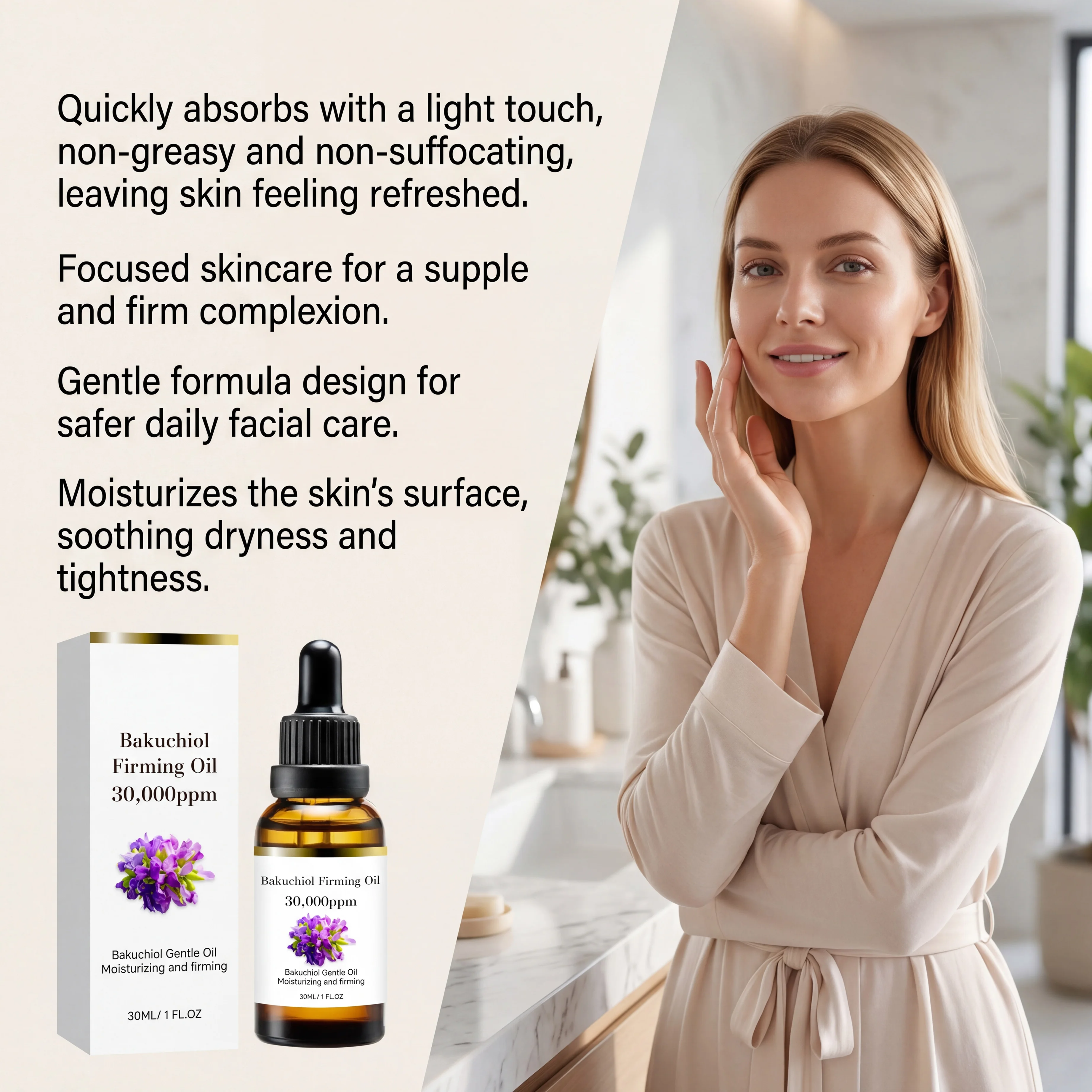 น้ำมันบำรุงผิวบาคูชิออล สูตรเข - Bakuchiol Retinol Alternative บทวิจารณ์และราคา