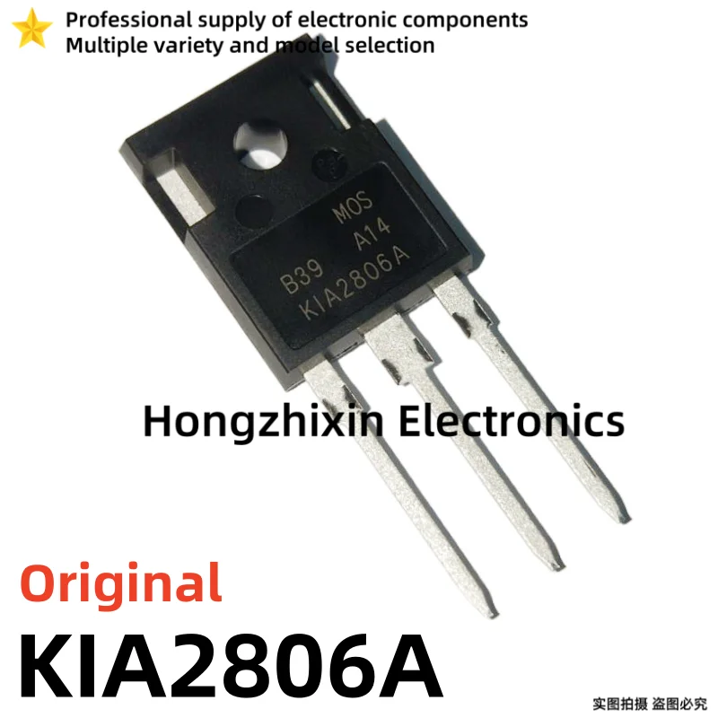 

10 шт. новый оригинальный KIA2806A KIA2806 60V160A KIA2906A KIA2906 60V130A TO-247 MOSFET