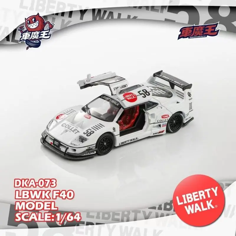 Demon King Auto 1/64 Ferrari F40 LBWK, Modelo de Auto de Aleación Fundida a Presión con Puertas Tipo Ala de Gaviota, Juguete Coleccionable de Simulación, Regalo para Niños # peetyeee