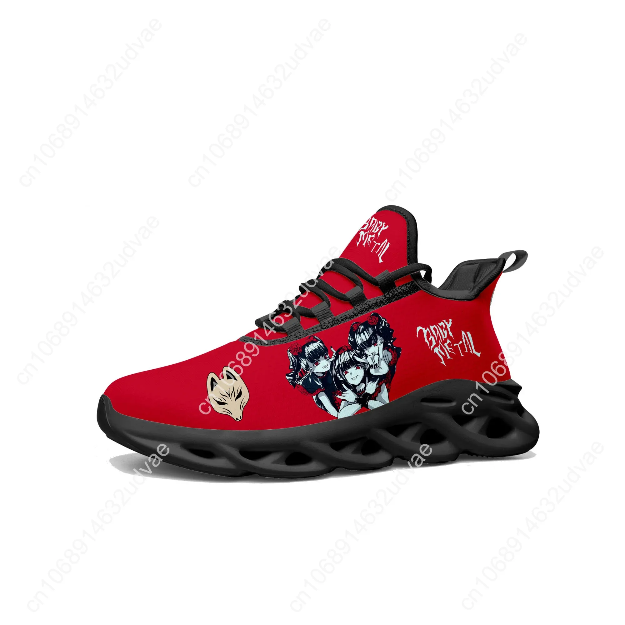 Babymetal Japan Band Sports Sneakers Mans Womans Running Shoes Hip-hop Rock Sneaker Lace Up Mesh Footwear Customized Shoe Black