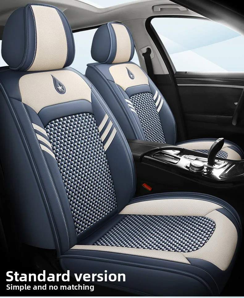Universal Split Seat Fully Surrounded Car Seat Cover Breathable Comfortable Luxury Leather Seat Cushion Full Seats Cover JJ254