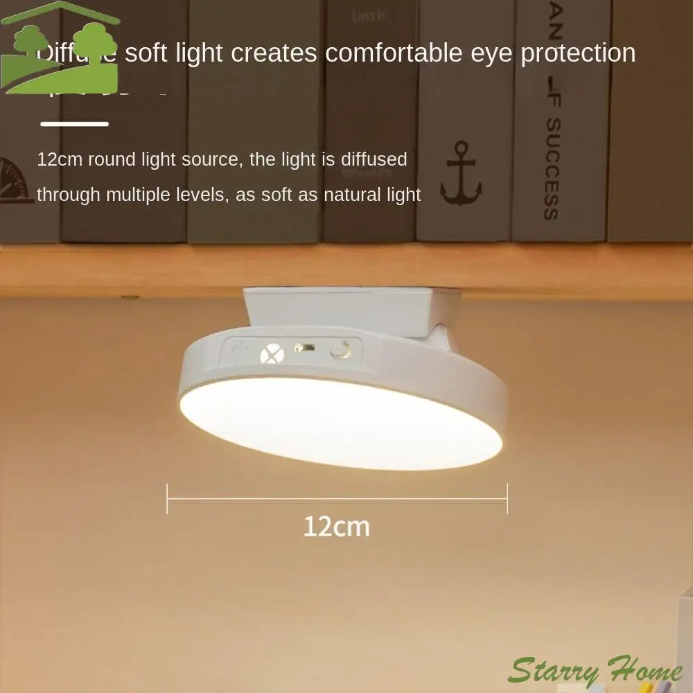 

Rotatable Magnetic Reading Lamp Eye Protection 3 Color Temperature Bedroom Table Lamp Punch Free Multifunction LED Night Light
