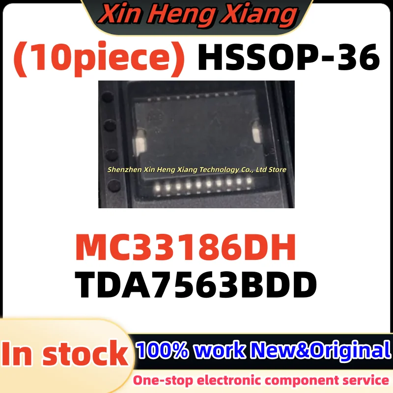 

(10pcs) MC33186DH MC33186DH1 MC33186 HSOP20 TDA7563 TDA7563BDD 7563BDD 7563B DD Hssop-36