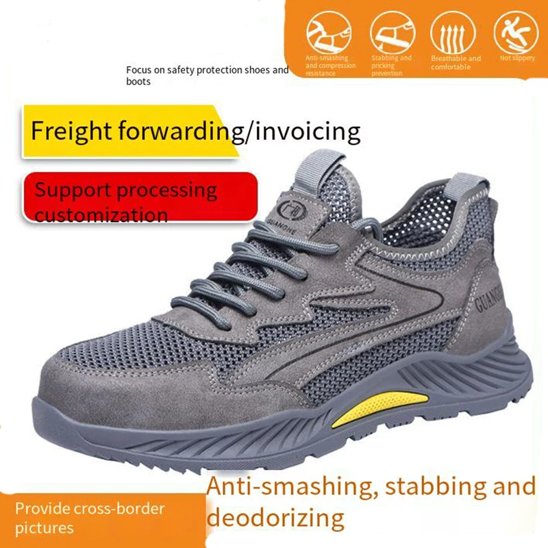 labor-protection-shoes-summer-men's-anti-smashing-anti-piercing-anti-odor-work-shoes-breathable-steel-toe-caps-safety-shoes