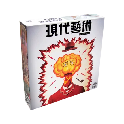 modern-art-finger-table-game-with-wooden-auction-hammer-and-easel-artist-edition-investment-finance-board-game-for-3-5-players