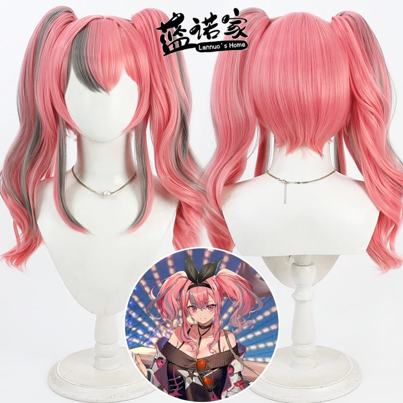 

Игра Azur Lane USS Bremerton, парик для косплея, хвост, аниме, игра, реквизит для ролевых игр, синтетические волосы, термостойкое волокно