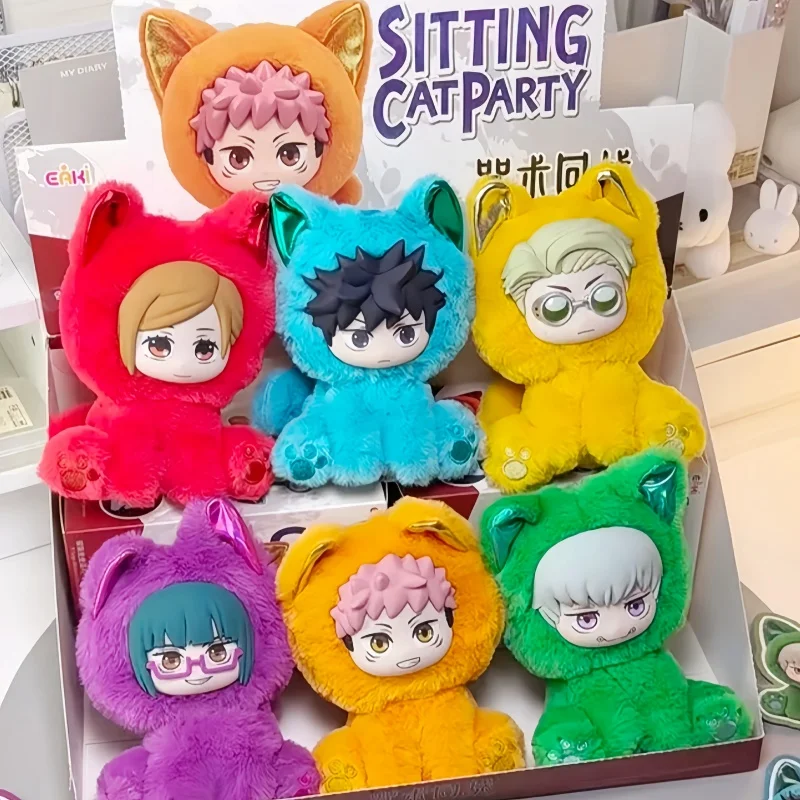 Neue Eaki Original Jujutsu Kaisen Sitzende Katze Party Blind Box Mystery Box Plüschtiere Anime Sammlerfigur Ornament Geschenk