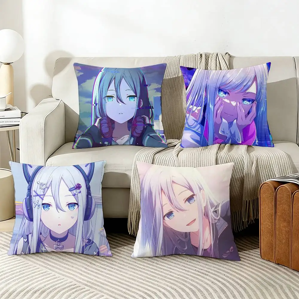 

P-Project S-SEKAI Kanade Yoisaki Pillow Cover Sofa Cushion Cover Home Room Decoration Children Gift