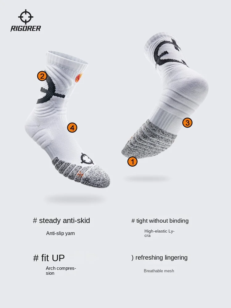 RIGORER Basketball Socks Long Tube Actual Combat Wear-resistant Non-slip Shock Absorption Training Running Sports Socks Cosy